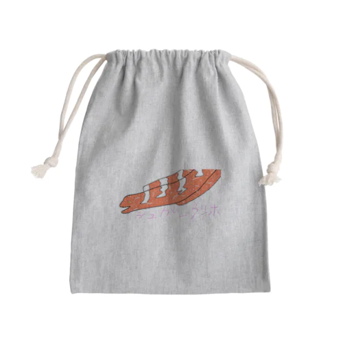 シュガーウツボ（イナイ） Mini Drawstring Bag