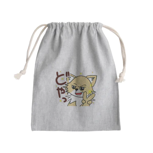 荒ぶるチワワ Mini Drawstring Bag