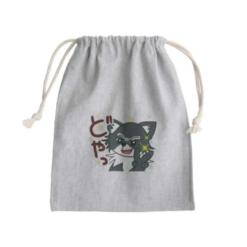 荒ぶるチワワ Mini Drawstring Bag