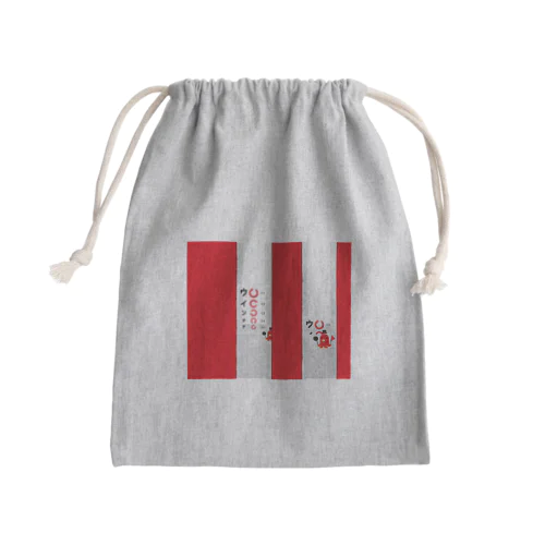 CT74ランドルト環_D Mini Drawstring Bag