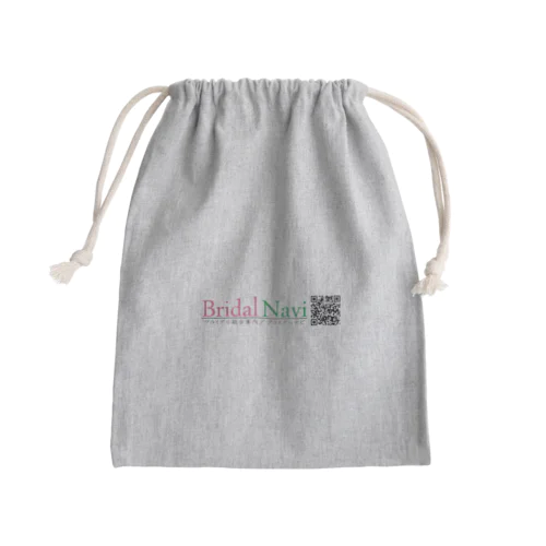 ブライダルナビ Mini Drawstring Bag