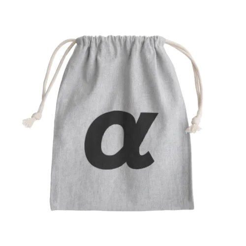 αアルファ・ギリシャ文字（黒） Mini Drawstring Bag