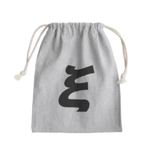 ξクサイ・ギリシャ文字（黒） Mini Drawstring Bag