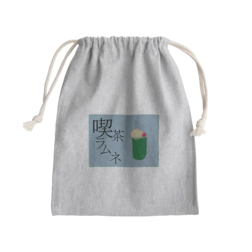 喫茶ラムネ Mini Drawstring Bag