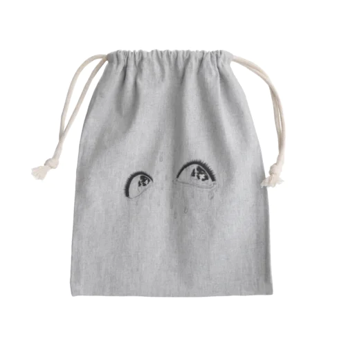 泥の瞳 Mini Drawstring Bag