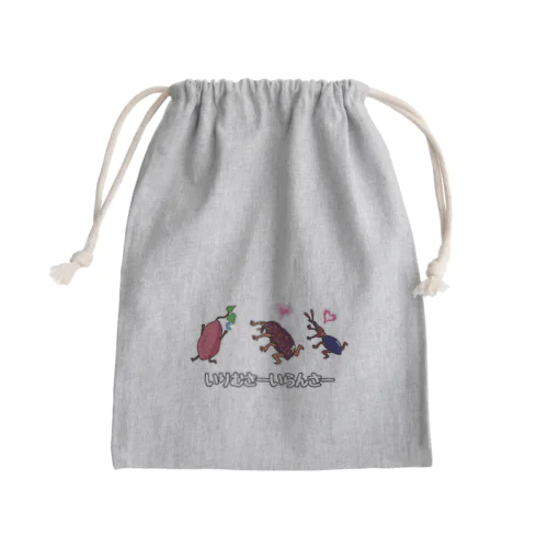 いりむさーいらんさー Mini Drawstring Bag