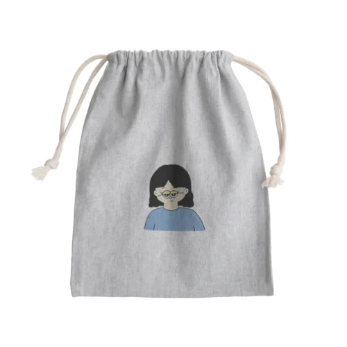 🌍 Mini Drawstring Bag
