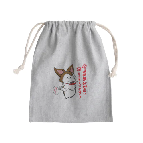 みたらし[気分が良い] Mini Drawstring Bag