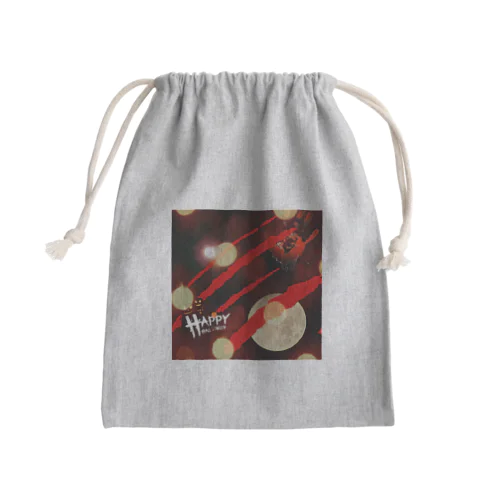 TRICKorTREAT Mini Drawstring Bag