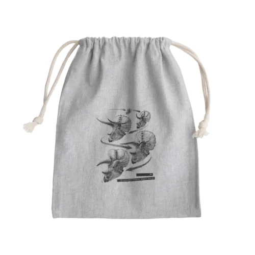 Triceratops prorsus growth series Mini Drawstring Bag