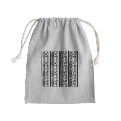 Arabesque  Mini Drawstring Bag