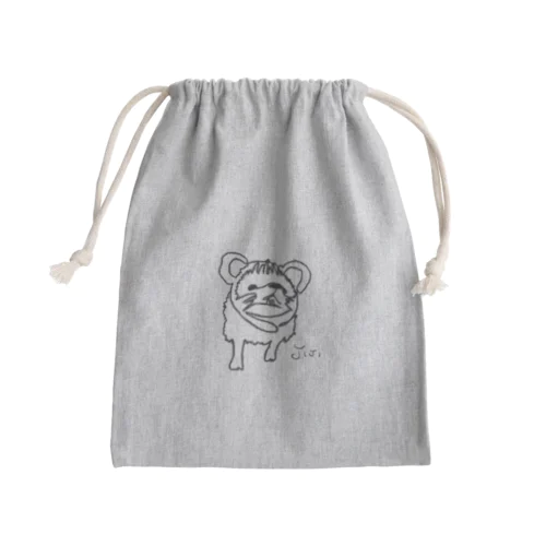 JIJI Mini Drawstring Bag