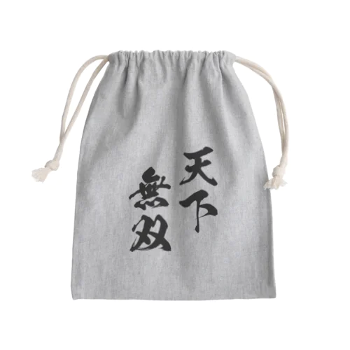 天下無双（てんかむそう）黒 Mini Drawstring Bag