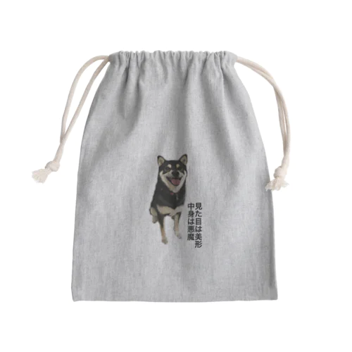 黒柴犬美魔女はなちゃんグッズ Mini Drawstring Bag