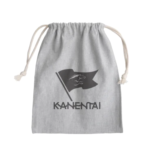 KANENTAI Mini Drawstring Bag