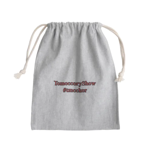 TomoccoryShowグッズ Mini Drawstring Bag