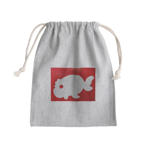 金魚一道オリジナル Mini Drawstring Bag