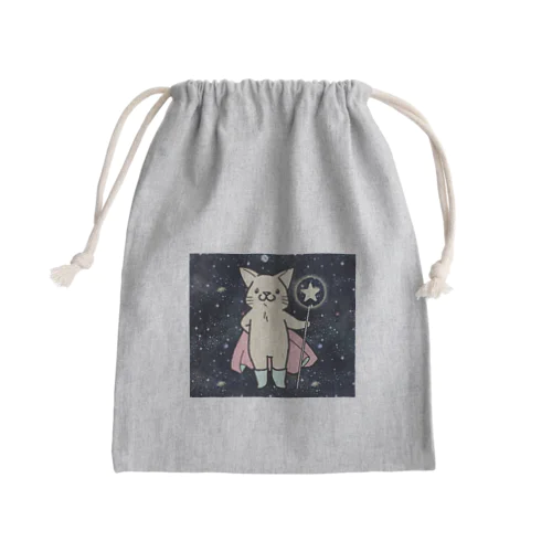 星の王子にゃん(クールカラー) Mini Drawstring Bag