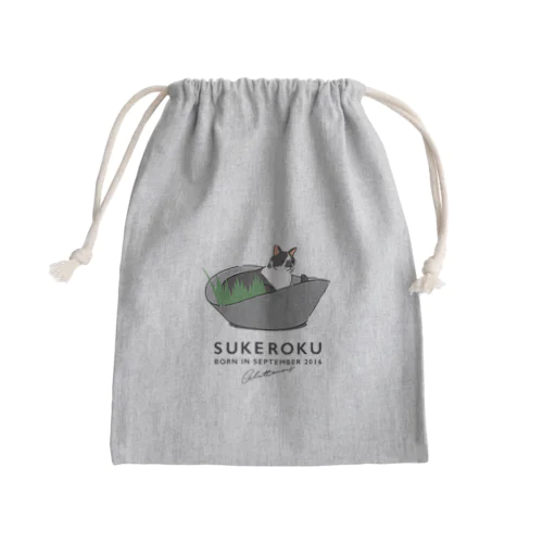 くつろぎ助六くんきんちゃく Mini Drawstring Bag