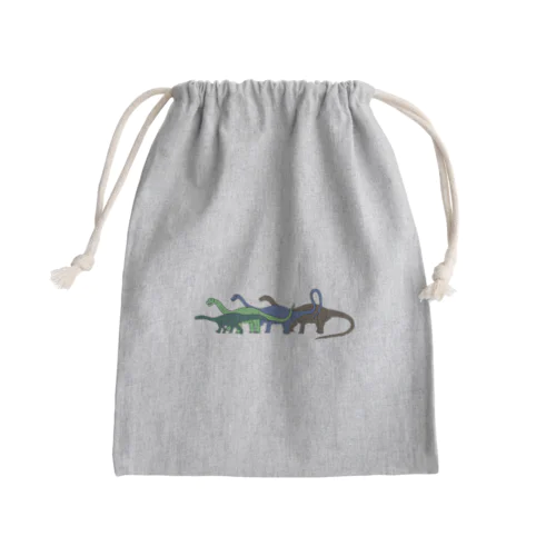 竜脚類たち Mini Drawstring Bag