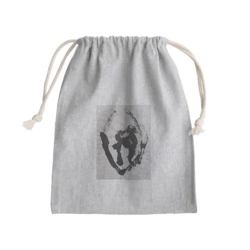 光 Mini Drawstring Bag