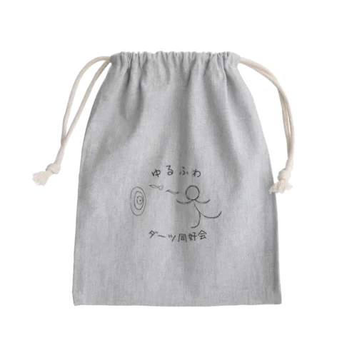 ゆるふわダーツ同好会(白生地) Mini Drawstring Bag