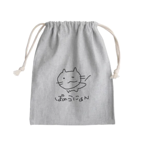 ぽめぁ Mini Drawstring Bag