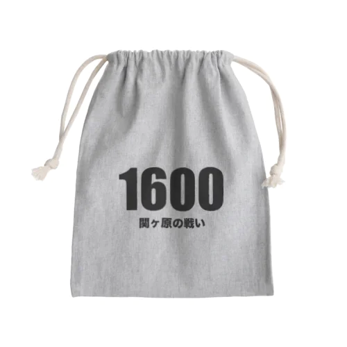 1600関ヶ原の戦い Mini Drawstring Bag
