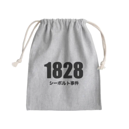 1828シーボルト事件 Mini Drawstring Bag