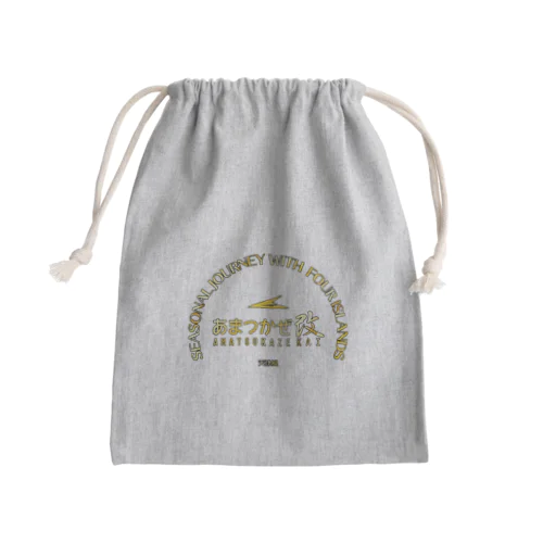 「あまつかぜ改」ロゴシリーズ Mini Drawstring Bag