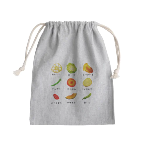 べじたぶるちっぷす Mini Drawstring Bag