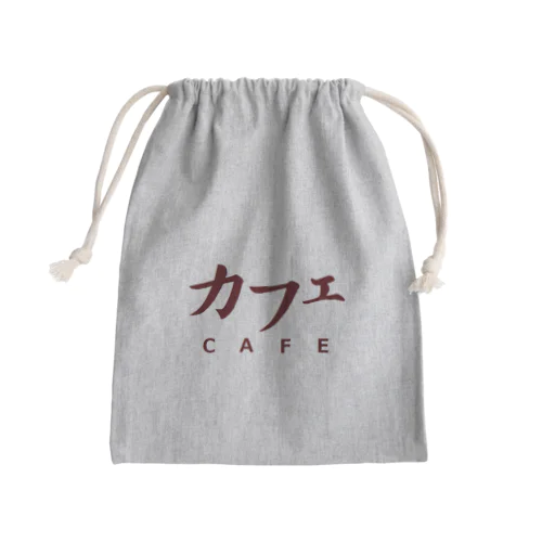 カフェ　ＣＡＦＥ Mini Drawstring Bag