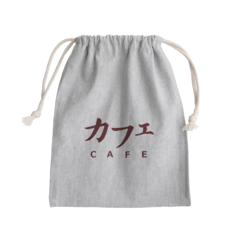 カフェ　ＣＡＦＥ きんちゃく