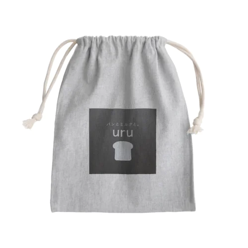 パンとミルクと。 Mini Drawstring Bag