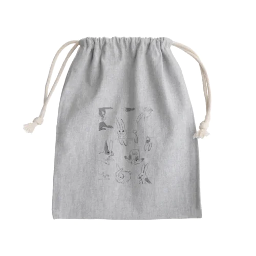 うさぎが少しいっぱい Mini Drawstring Bag