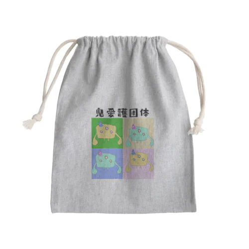 鬼愛護団体 Mini Drawstring Bag