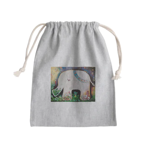 Happy Elephant  Mini Drawstring Bag