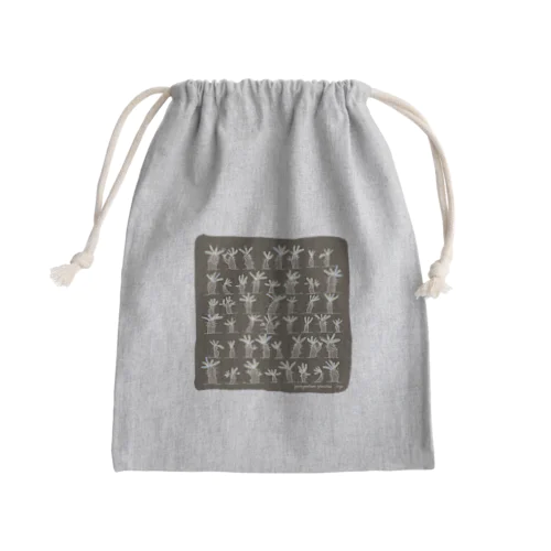 ちびぐらさんたち 　ブラウン Mini Drawstring Bag