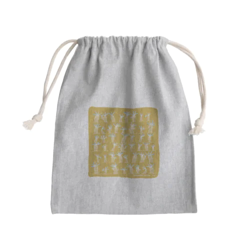 ちびぐらさんたち　イエロー Mini Drawstring Bag