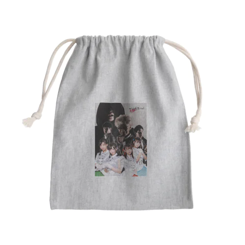 『Witch Trial 卒業ライブ殺人事件』キービジュアル Mini Drawstring Bag