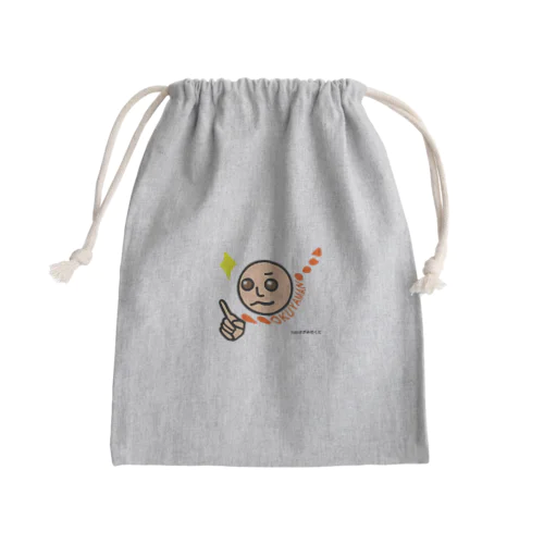 それいけ　オクヤマン！ Mini Drawstring Bag