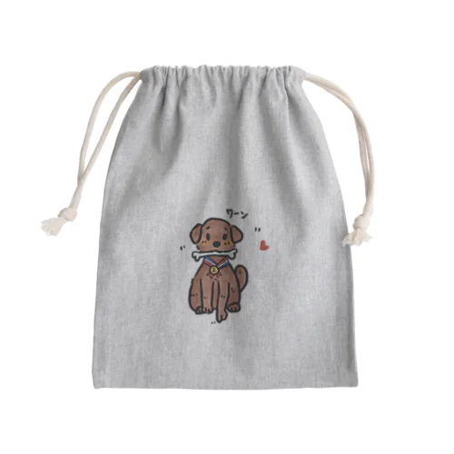 ナンバーワンになれなったワンちゃん Mini Drawstring Bag