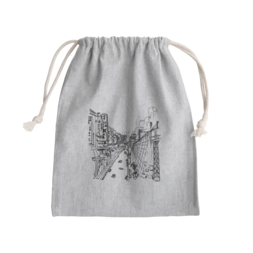 まちなみ2 Mini Drawstring Bag