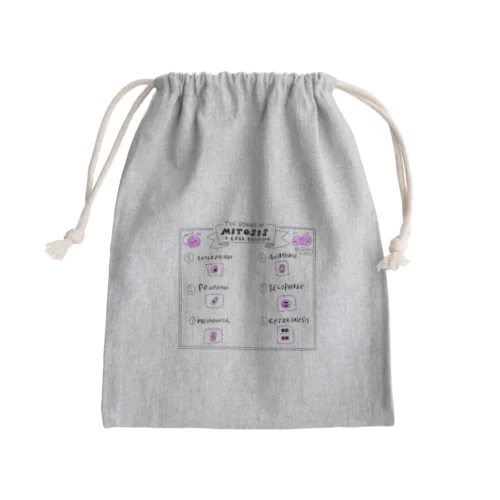 細胞ちゃん早見表 Mini Drawstring Bag