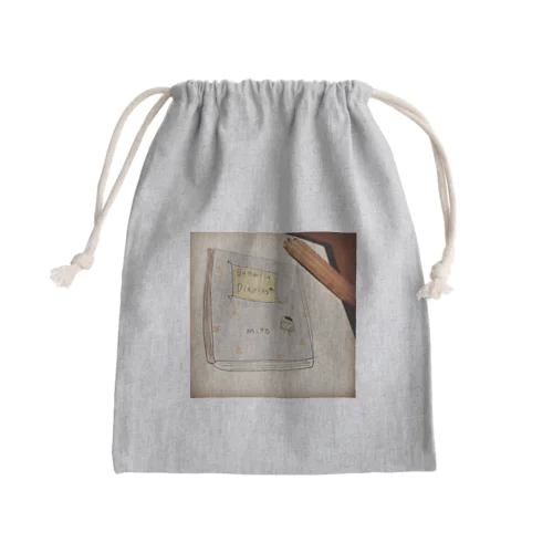 Butterfly Diaries シリーズ Mini Drawstring Bag