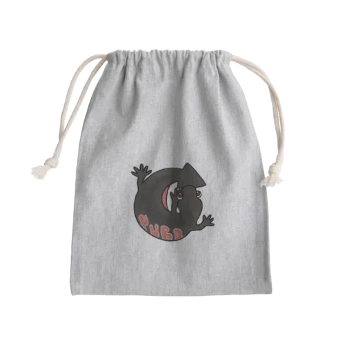 ユーボ君 Mini Drawstring Bag