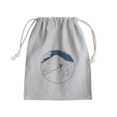 祢津煎餅　湯ノ丸山のスキー Mini Drawstring Bag