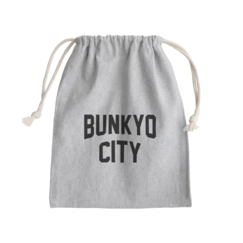 文京区 BUNKYO WARD ロゴブラック Mini Drawstring Bag