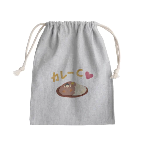 カレーC　彼氏🍛 Mini Drawstring Bag