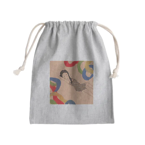 happygirl Mini Drawstring Bag